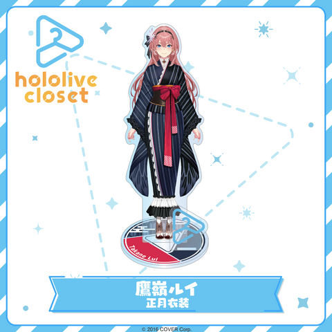 hololive closet 鷹嶺ルイ 正月衣装