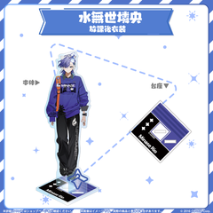 HOLOSTARS CLOSET Minase Rio After-School Outfit