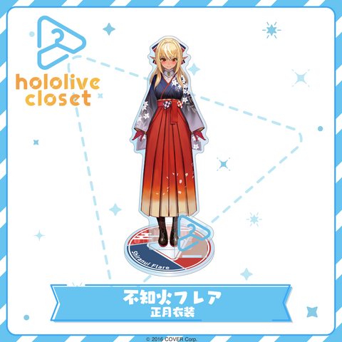 hololive closet - Shiranui Flare New Year Outfit