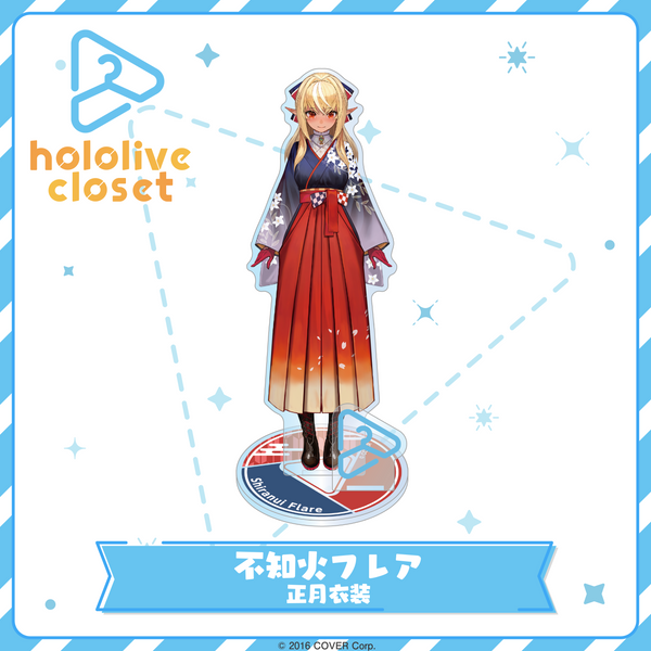 hololive closet 不知火フレア 正月衣装 – hololive production hololive closet 不知火フレア 正月衣装 – hololive production