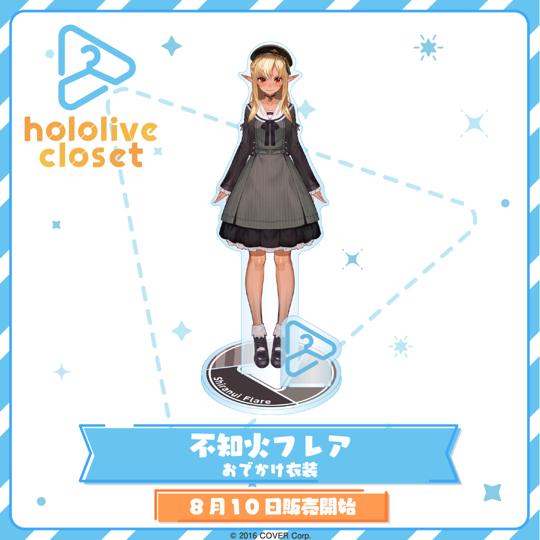 hololive closet – 2ページ目 – hololive production official shop