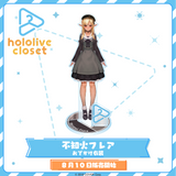 hololive closet - Shiranui Flare Street Outfit