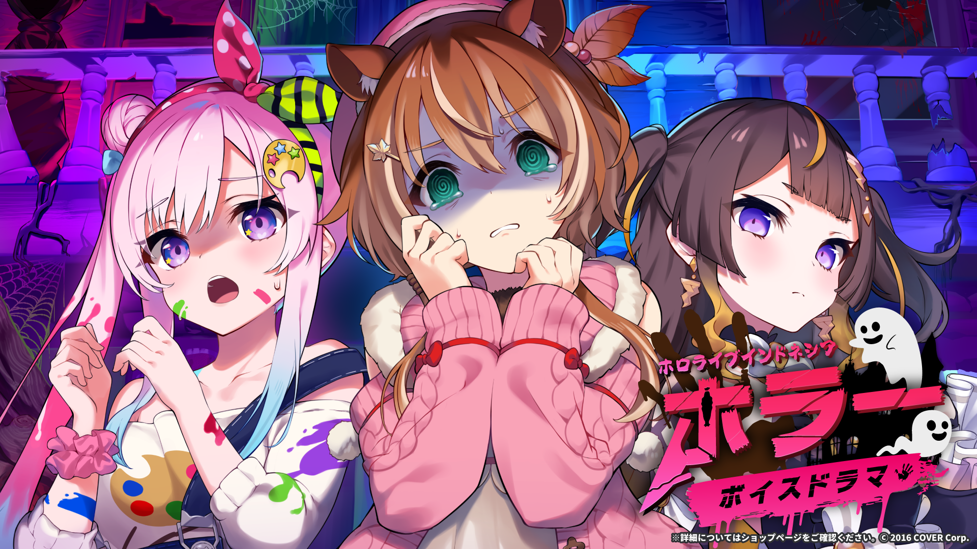 miyo様 ご確認用です。 【公式通販】 miyo様 ご確認用です。 【公式通販】