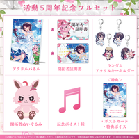 1115_AZKi_5th_set.png?v= 1115_AZKi_5th_set.png?v=