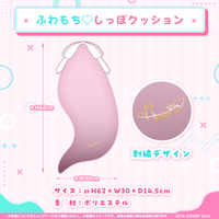 1128_Koyori_2th_tanpin3_200x20 1128_Koyori_2th_tanpin3_200x20