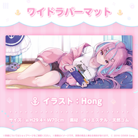 湊あくあ 誕生日記念2023 – hololive production official shop 湊あくあ 誕生日記念2023 – hololive production official shop