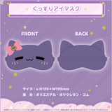 紫咲シオン 誕生日記念2023