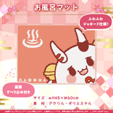 Nakiri Ayame Birthday Celebration 2023
