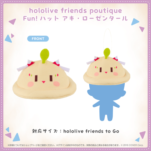 hololive friends poutique Fun!hat Aki Rosenthal