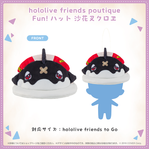 hololive friends poutique Fun!ハット 沙花叉クロヱ