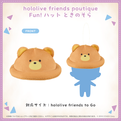 hololive friends poutique Fun!hat Tokino Sora