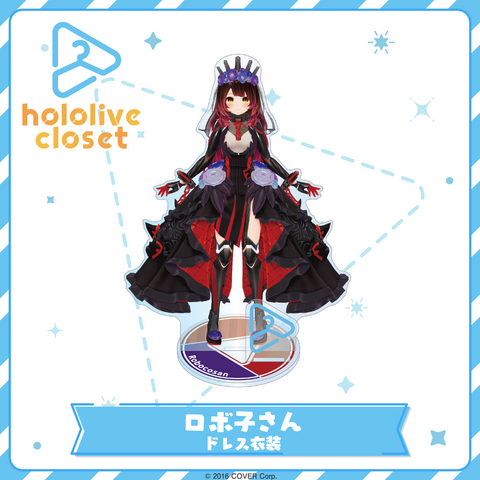 hololive closet - Robocosan Dress