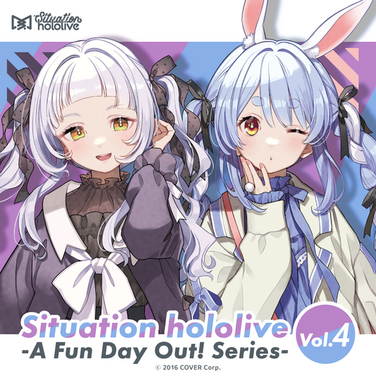 Situation hololive -A Fun Day Out! Series- vol.4 – hololive Situation hololive -A Fun Day Out! Series- vol.4 – hololive