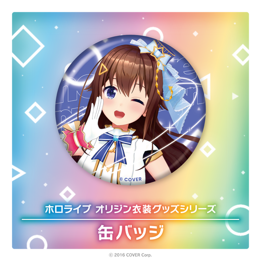 ホロライブ 猫又おかゆ 缶バッジ オリジン衣装 18個 Ark🍙💫🎹✨💬🔁 ホロライブ 猫又おかゆ 缶バッジ オリジン衣装 18個 Ark🍙💫🎹✨💬🔁