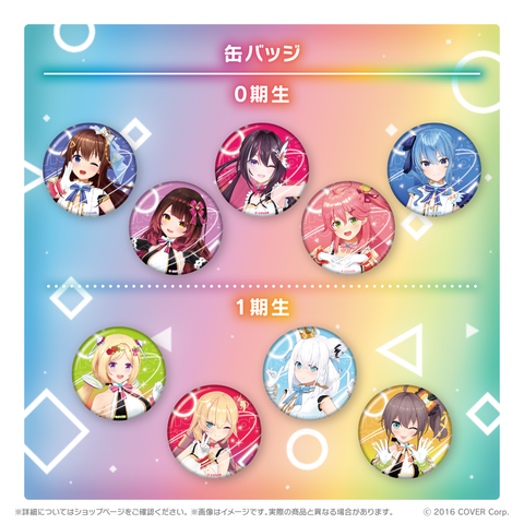 20240711_origin_banner_JP_canb 20240711_origin_banner_JP_canb