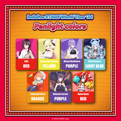 hololive STAGE World Tour '24 Penlight