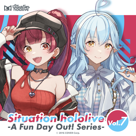 Situation hololive -A Fun Day Out! Series- vol.7