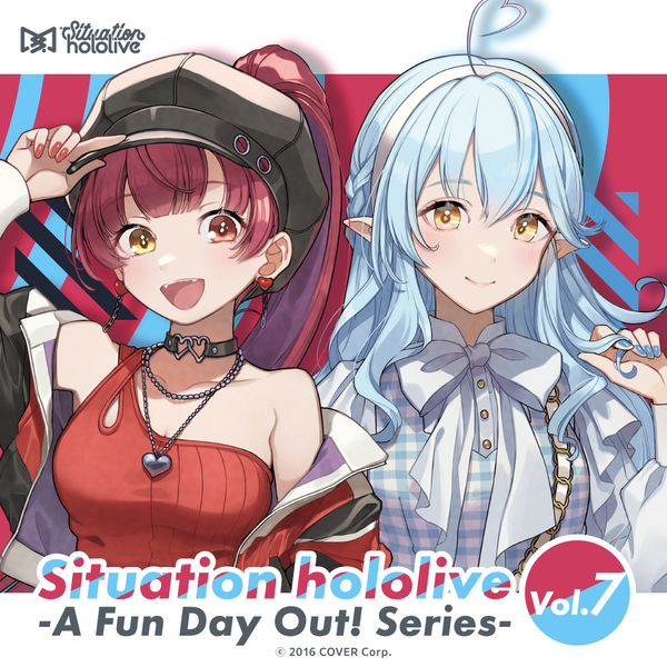 Situation hololive -A Fun Day Out! Series- vol.7 – hololive Situation hololive -A Fun Day Out! Series- vol.7 – hololive