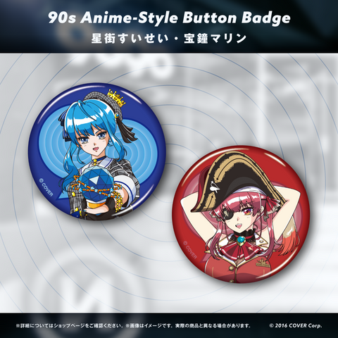 hololive×9090」コラボ グッズ – hololive production official shop