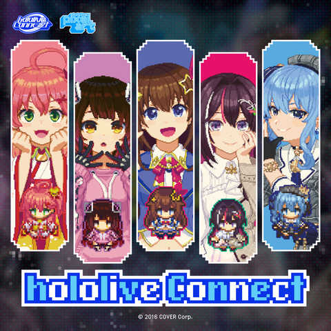 hololive Connect hololive pixel art Generation 0