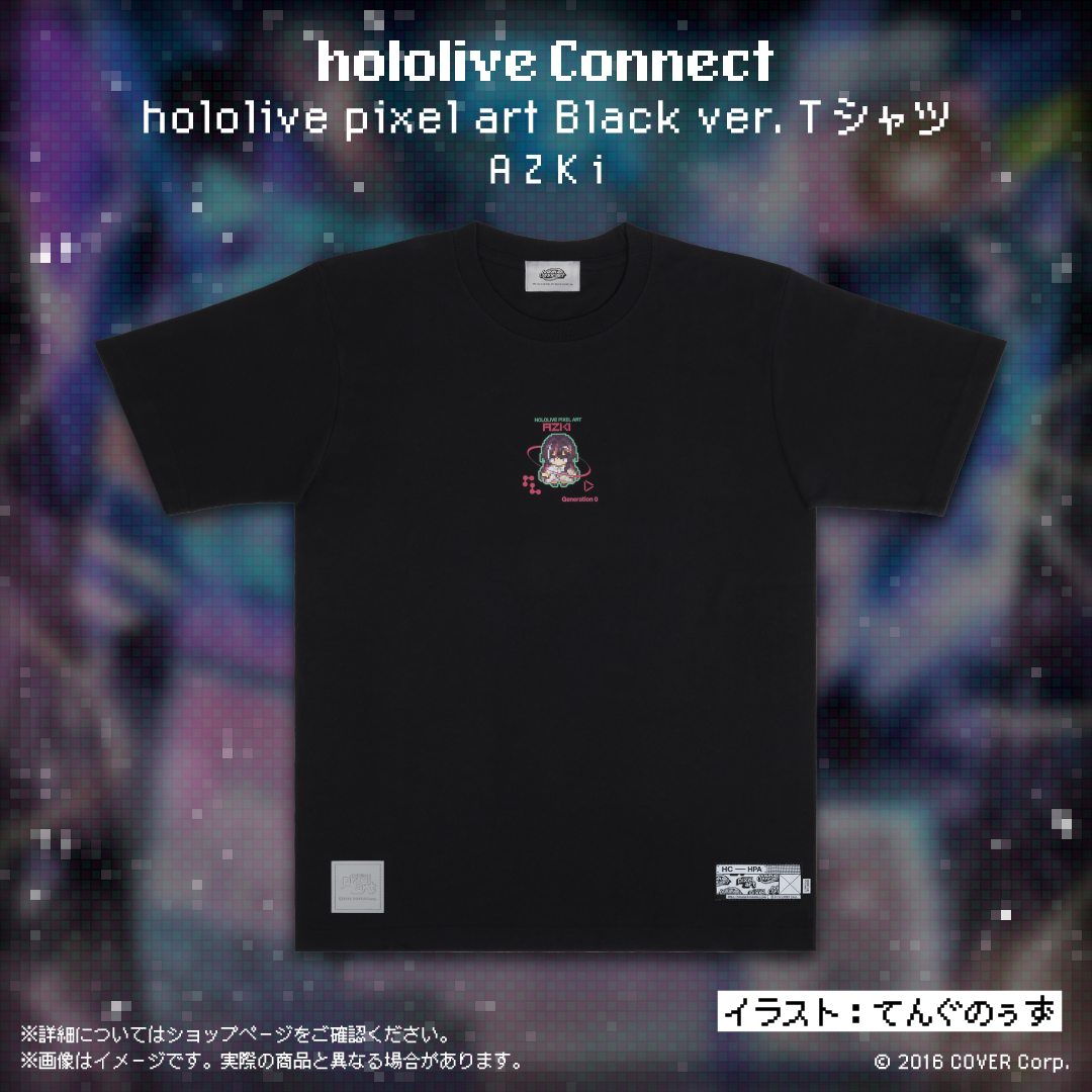 hololive Connect hololive pixel art 0期生
