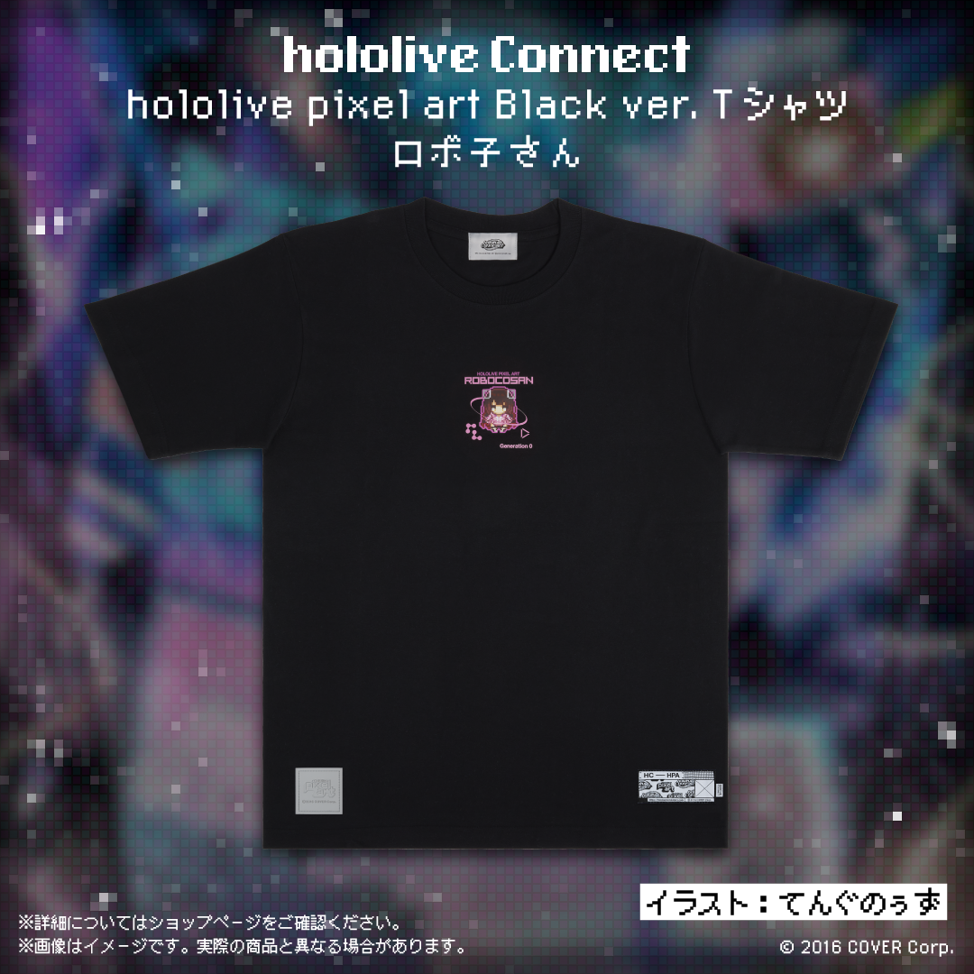 hololive Connect hololive pixel art 0期生