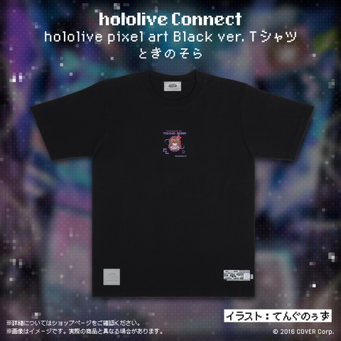 hololive Connect hololive pixel art 0期生