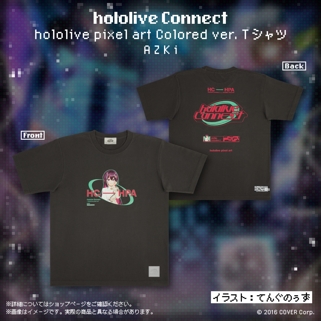 hololive Connect hololive pixel art 0期生 – hololive production