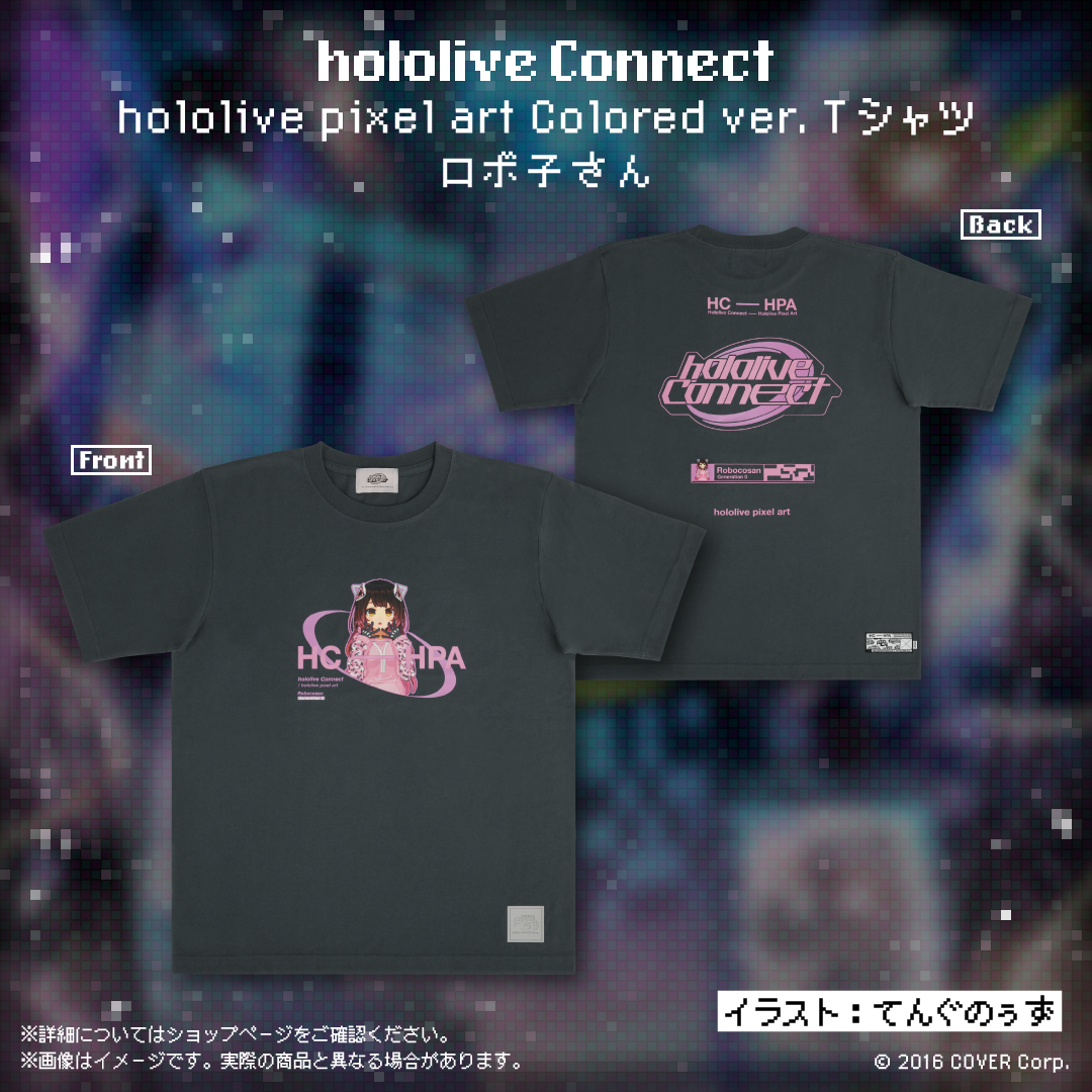 hololive Connect hololive pixel art 0期生