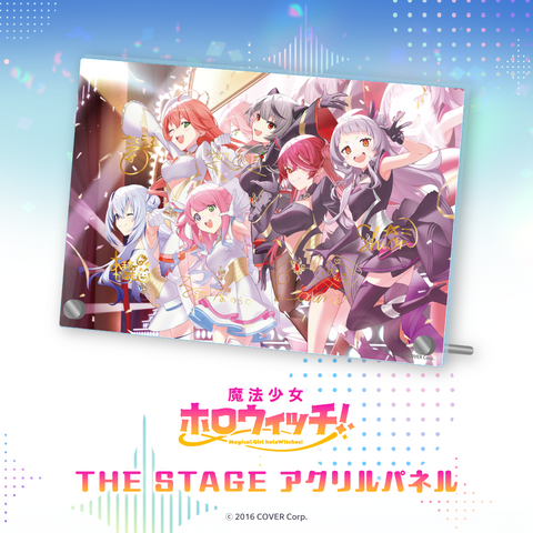 Magical Girl holoWitches! THE STAGE Acrylic Panel