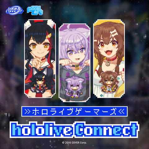 hololive Connect hololive pixel art hololive GAMERS