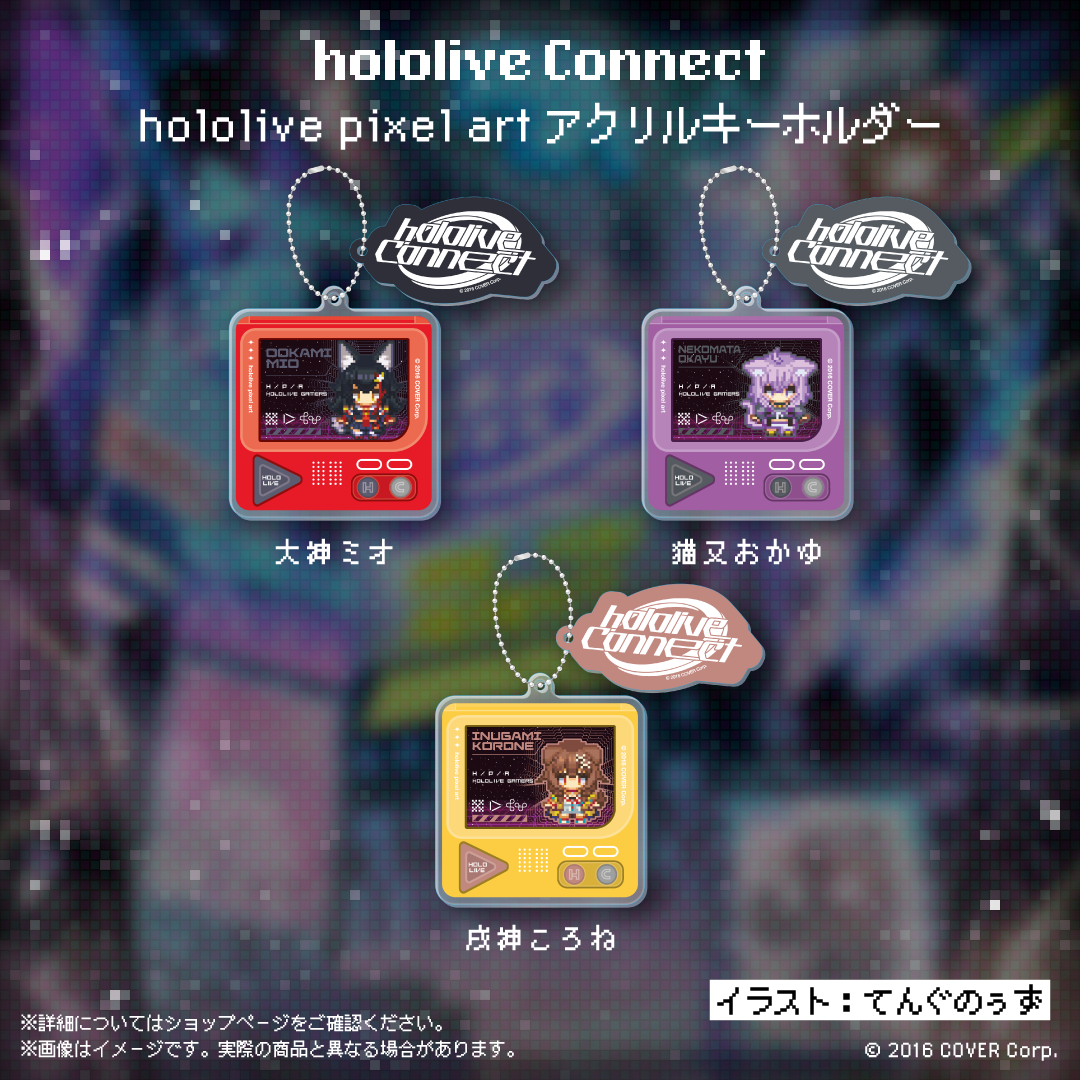 hololive Connect hololive pixel art ホロライブゲーマーズ