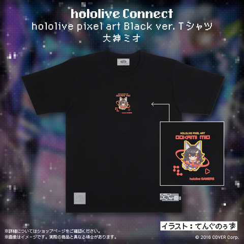 hololive Connect hololive pixel art ホロライブゲーマーズ