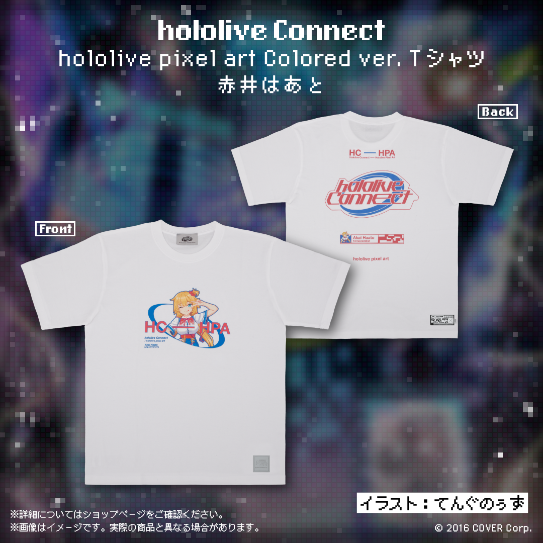 hololive Connect hololive pixel art 1期生 – hololive