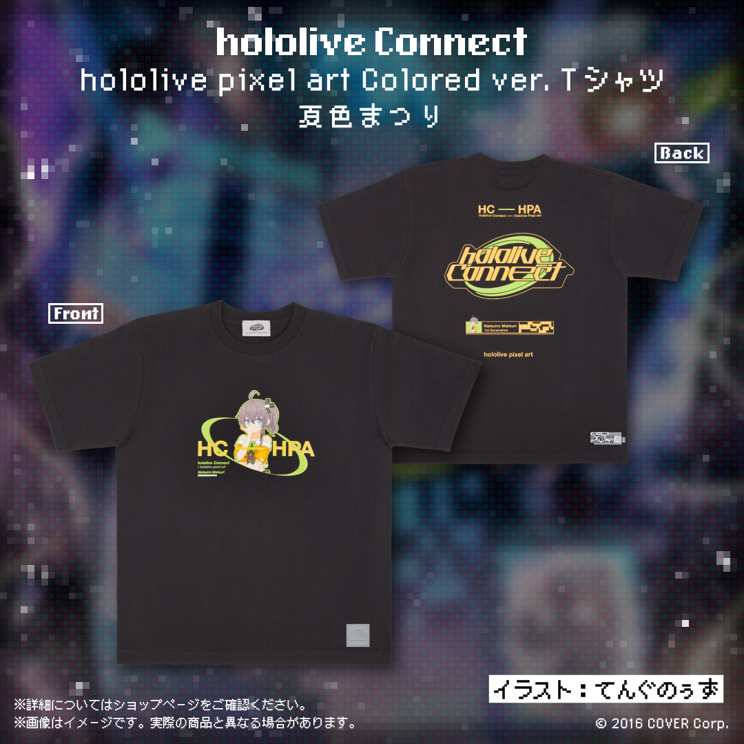 hololive Connect hololive pixel art 1期生 – hololive production