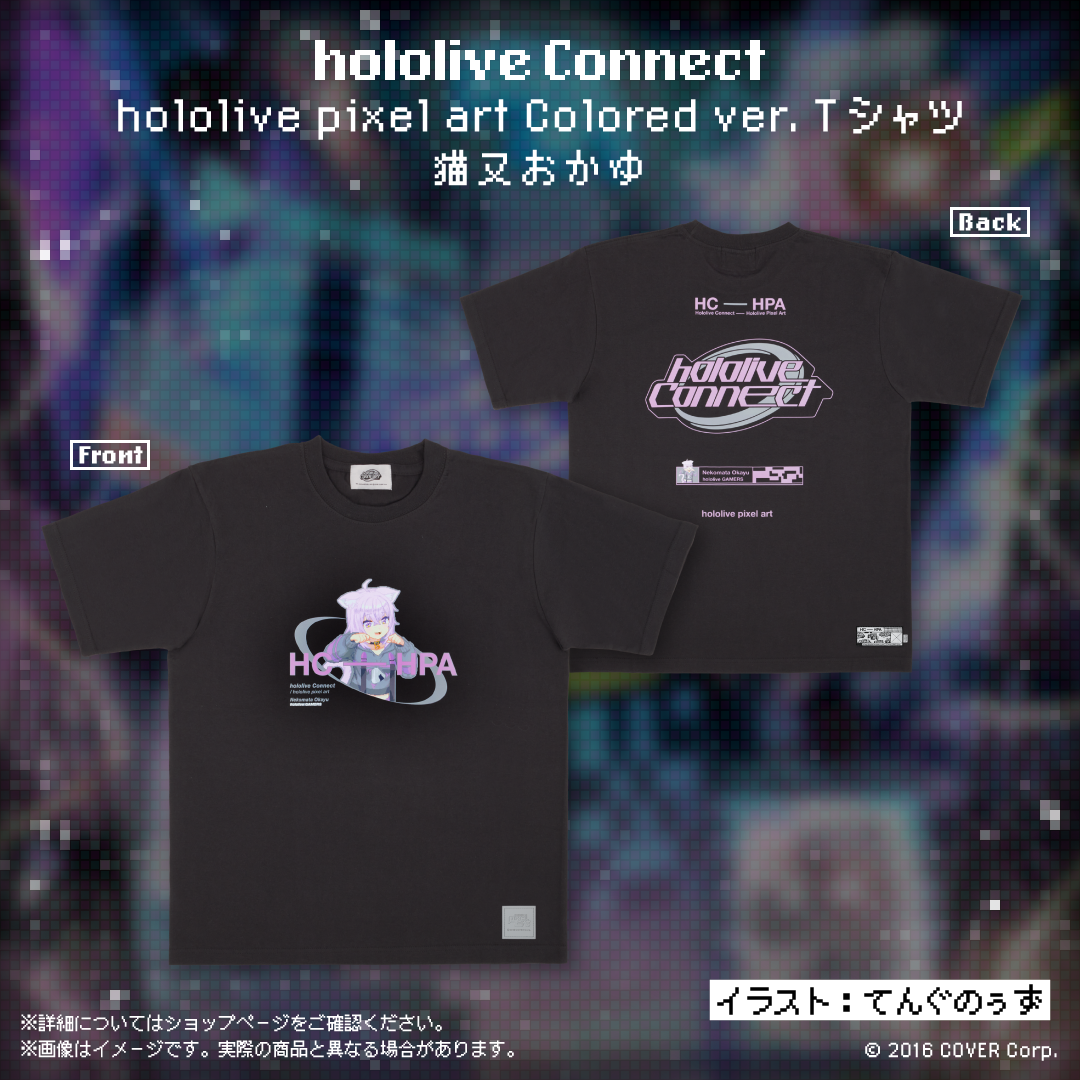 hololive Connect hololive pixel art ホロライブゲーマーズ