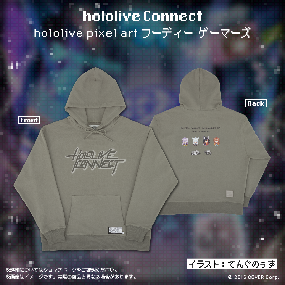 hololive Connect hololive pixel art ホロライブゲーマーズ