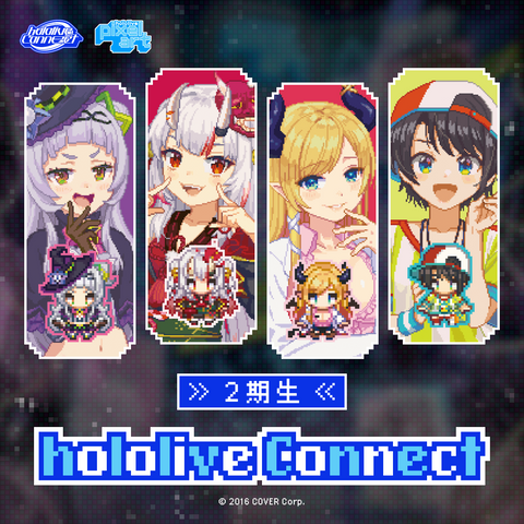 hololive Connect hololive pixel art 2nd Generation