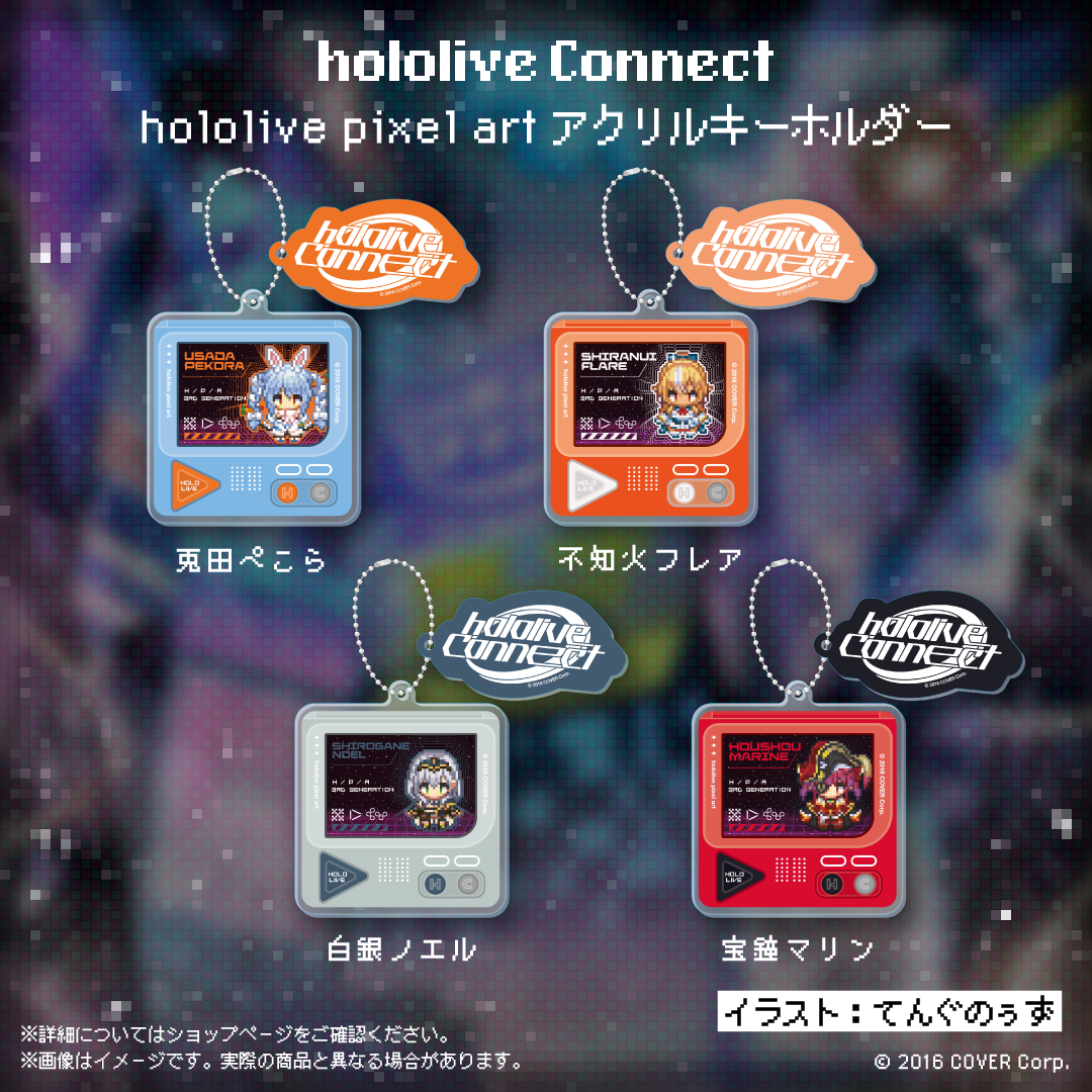 hololive Connect hololive pixel art 3期生
