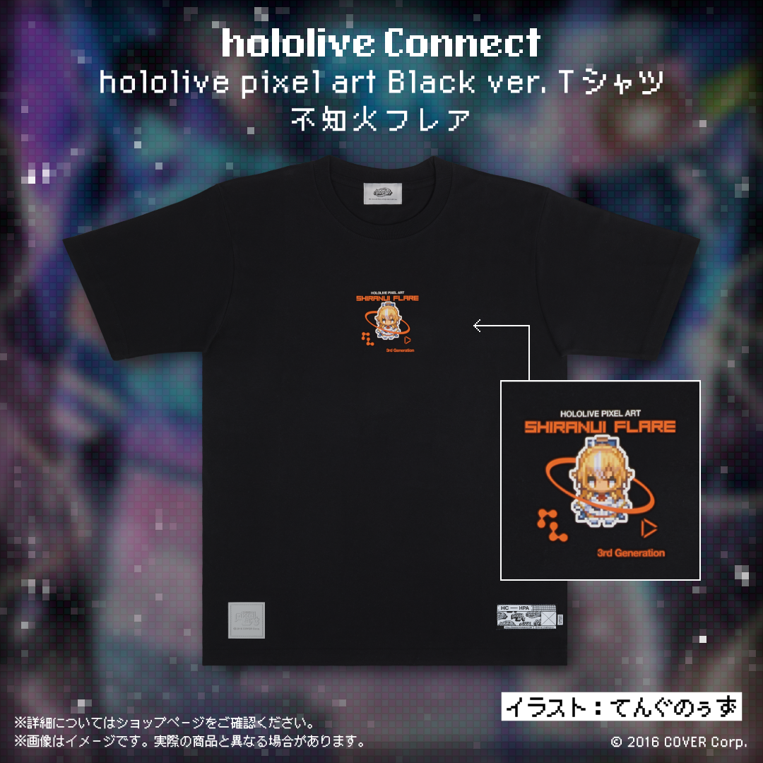 hololive Connect hololive pixel art 3期生
