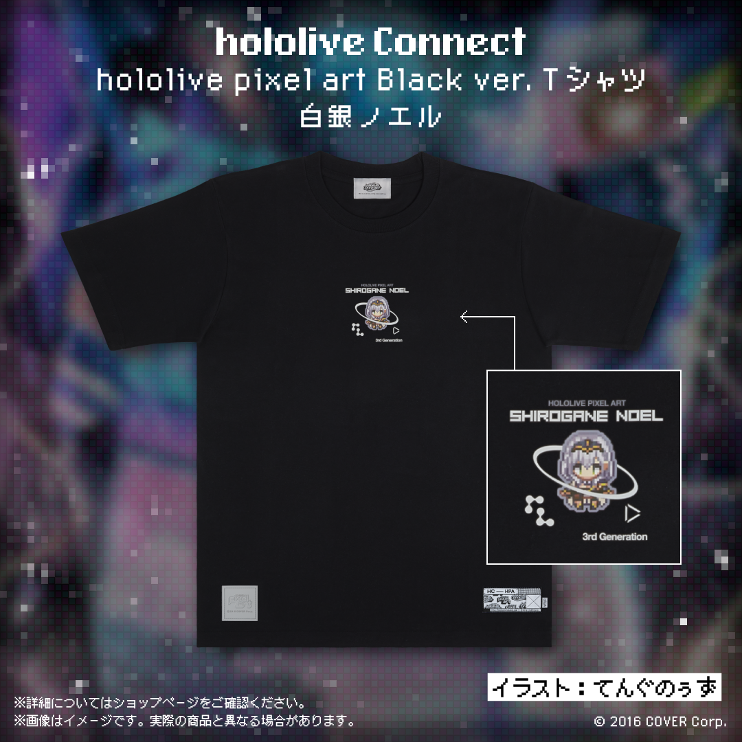 hololive - ホロライブ 3期生 Tシャツ XL ANIPLUS 新品未開封 hololive hololive ホロライブ アニプラス 韓国Tシャツ ラプラス