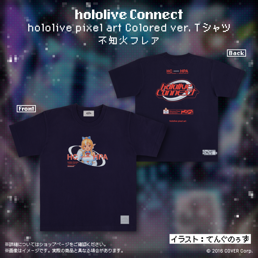 hololive Connect hololive pixel art 3期生