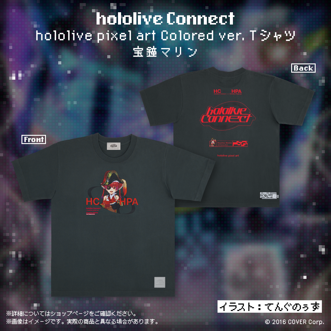 hololive Connect hololive pixel art 3期生