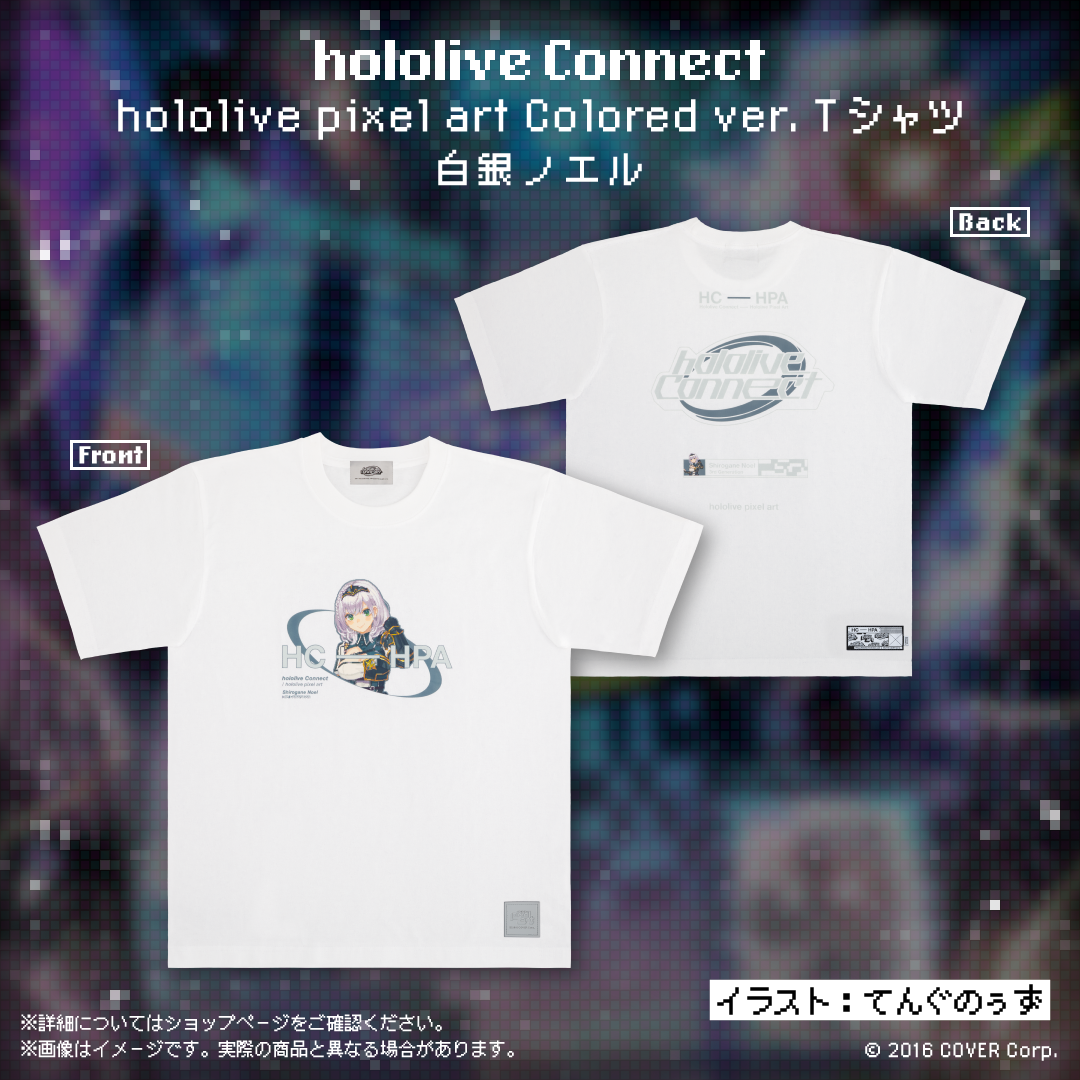 hololive Connect hololive pixel art 3期生