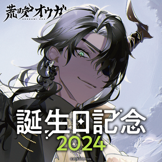 2024_banner_top.png?v= 2024_banner_top.png?v=