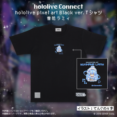 hololive Connect hololive pixel art 5th Generation