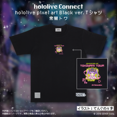 hololive Connect hololive pixel art 4期生