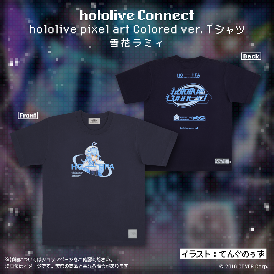 hololive Connect hololive pixel art 5期生 – hololive production