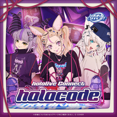 hololive Connect holocode