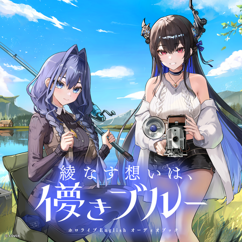 オーロ・クロニー – hololive production official shop オーロ・クロニー – hololive production official shop